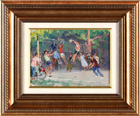 Беньяминсон Эрик Евгеньевич. Волейбол